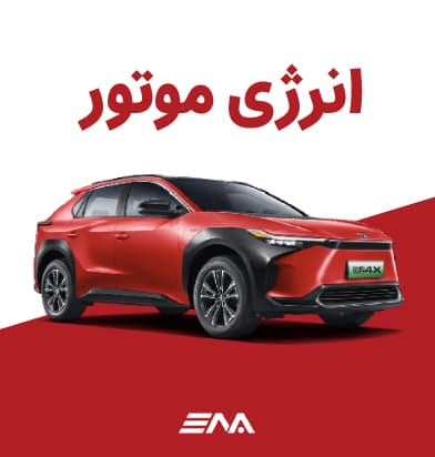 طراحی سایت فروشگاهی طلا و جواهرات