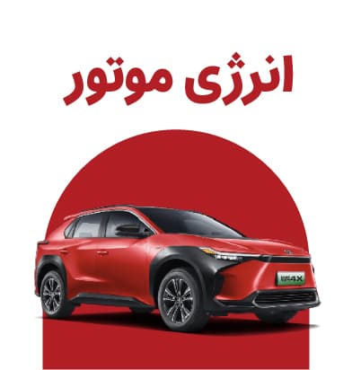 طراحی سایت فروشگاهی طلا و جواهرات