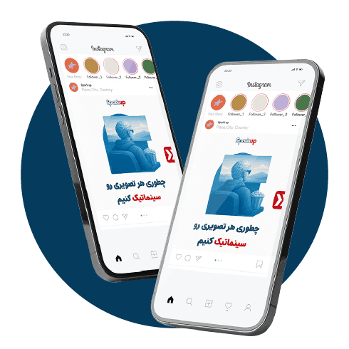 طراحی سایت فروشگاهی طلا و جواهرات