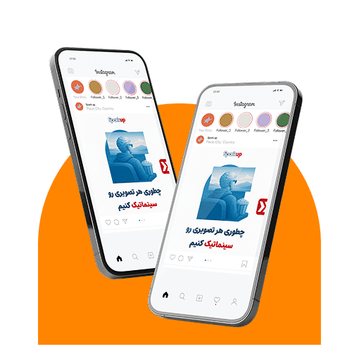 طراحی سایت فروشگاهی طلا و جواهرات